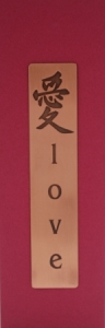 Love Copper Bookmark