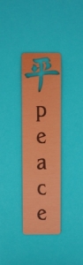Peace Copper Bookmark