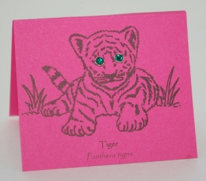 Emerald Tiger Eyes